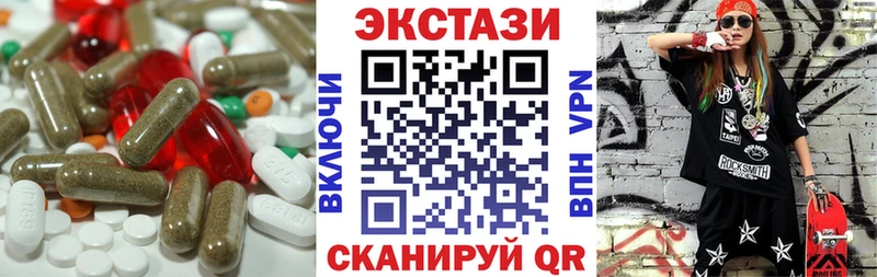 ЭКСТАЗИ Punisher  как найти закладки  Ленинск-Кузнецкий 