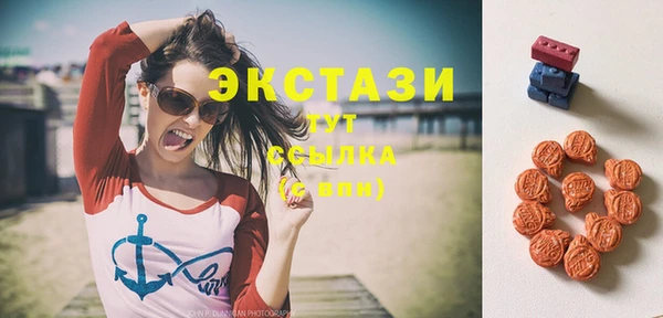 мяу мяу мука Алзамай