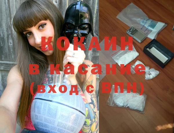 дживик Алексеевка
