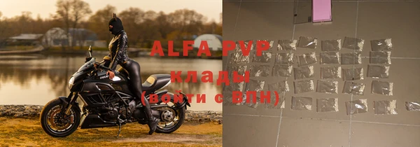 гидропоника Пересвет
