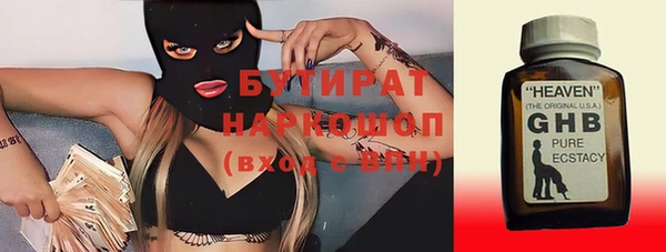 дживик Алексеевка