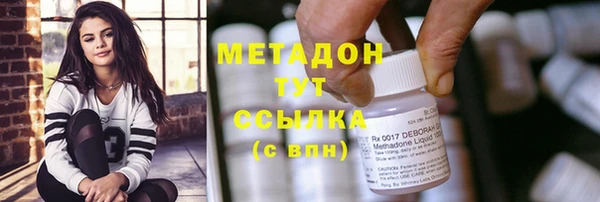 мяу мяу мука Алзамай