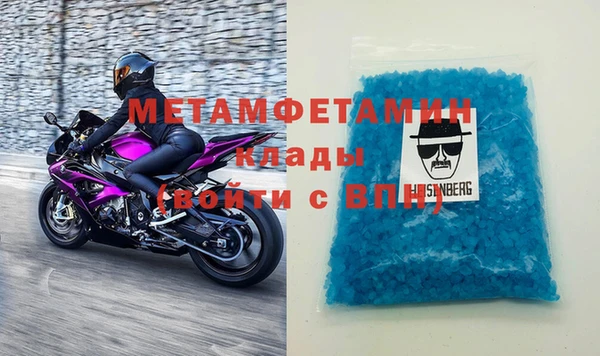 a pvp Бабаево