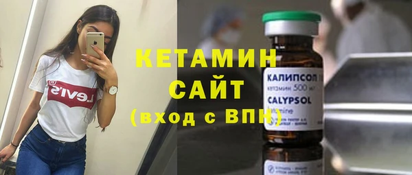 ПСИЛОЦИБИНОВЫЕ ГРИБЫ Аша