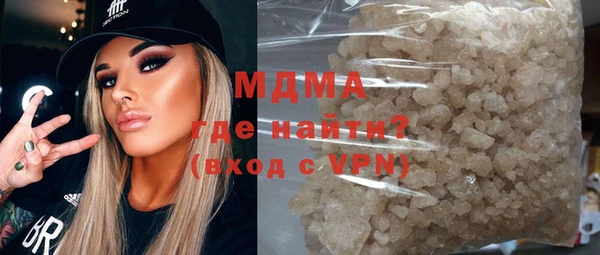 мяу мяу мука Алзамай