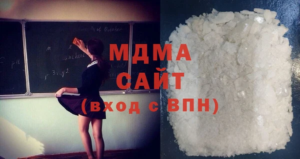 мяу мяу мука Алзамай